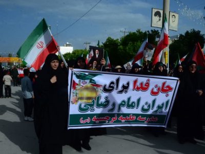 نمایش اقتدار عظیم ملی و رزمایش سراسری جان فدای ممسنی