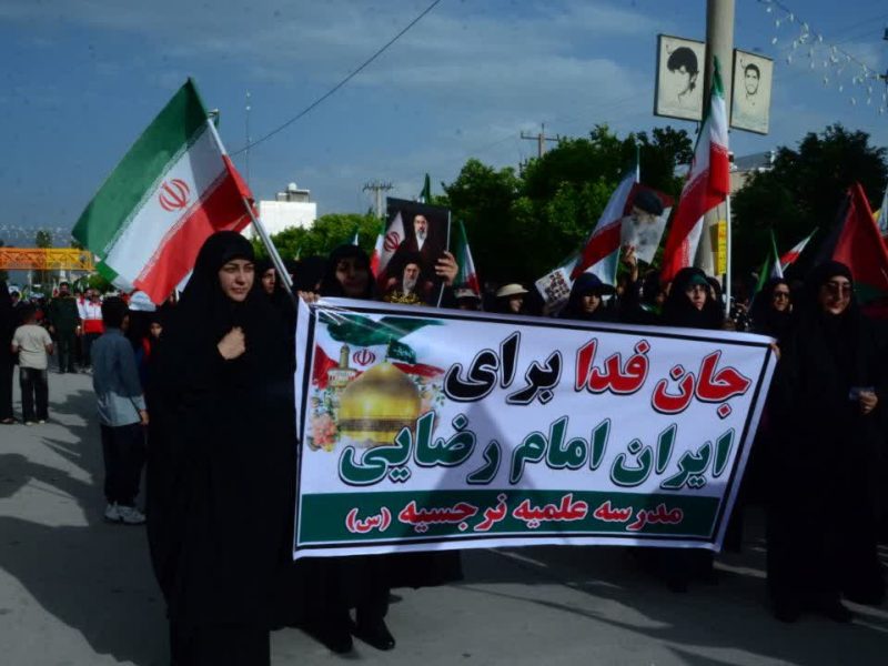 نمایش اقتدار عظیم ملی و رزمایش سراسری جان فدای ممسنی