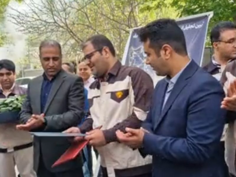 آئین تقدیر از تلاشگران عرصه روشنایی در روز جهانی سیمبان