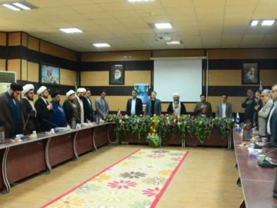 نشست وحدت حوزه و دانشگاه ممسنی برگزار شد