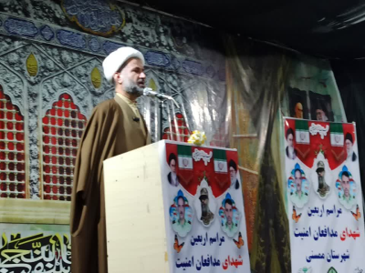 برگزاری مراسم چهلم شهدای امنیت درشهرستان ممسنی