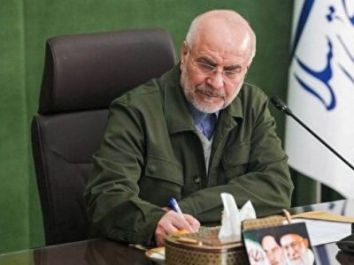 خط مقدم ضربه به آمریکا جنگ مالی است
