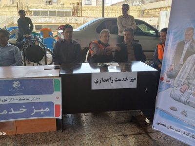 میز خدمت ادارات ممسنی در مصلای نماز جمعه