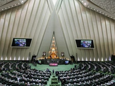 مجلس فردا(یکشنبه ) به صورت وبیناری تشکیل جلسه می دهد