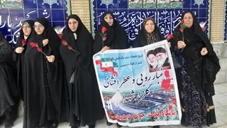 مراسم غبار روبی گلزار شهدای ممسنی به مناسبت سوم خرداد